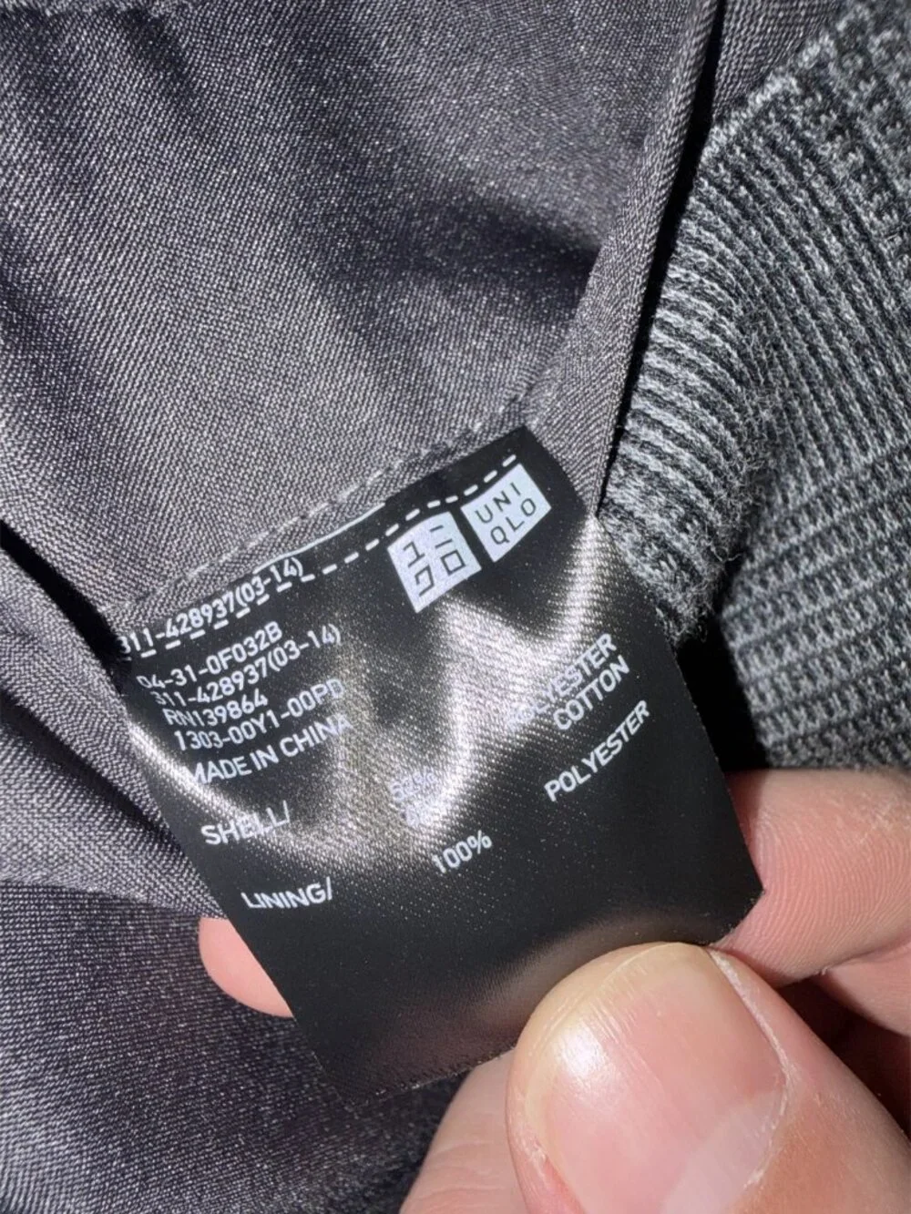 Uniqlo Comfort Knit Blazer Navy Glen Check 3XL